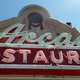 Illustration for article titled Memphis: Arcade Restaurant - Set of Jim Jarmuschs emMystery Train/em